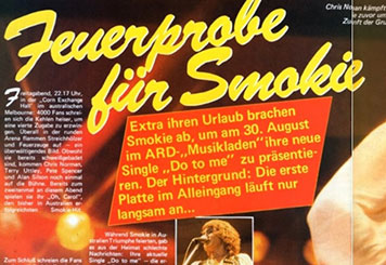 Popcorn, Sep 1979